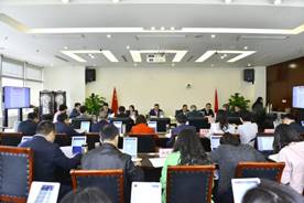 说明: 微信图片_20200511175357