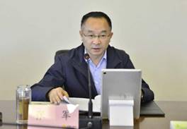 说明: 微信图片_20200511175231