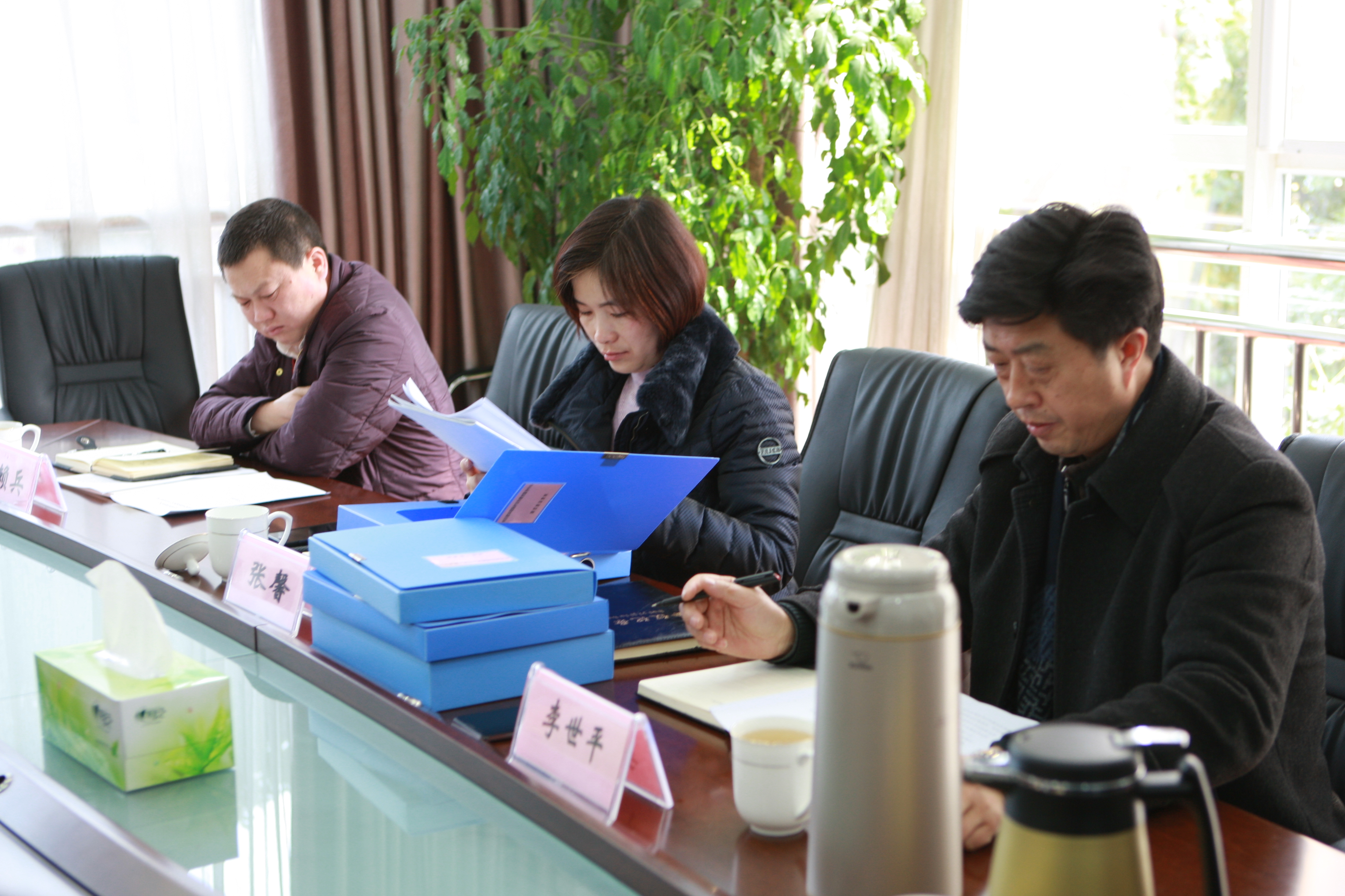 张馨组长检查指导中心党风廉政建设工作