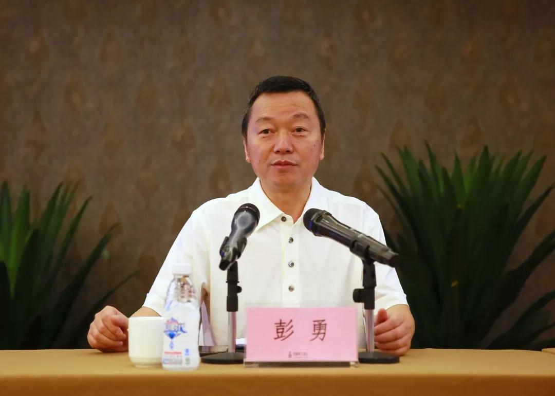 四川省生态环境厅召开环保专项资金项目督促指导会