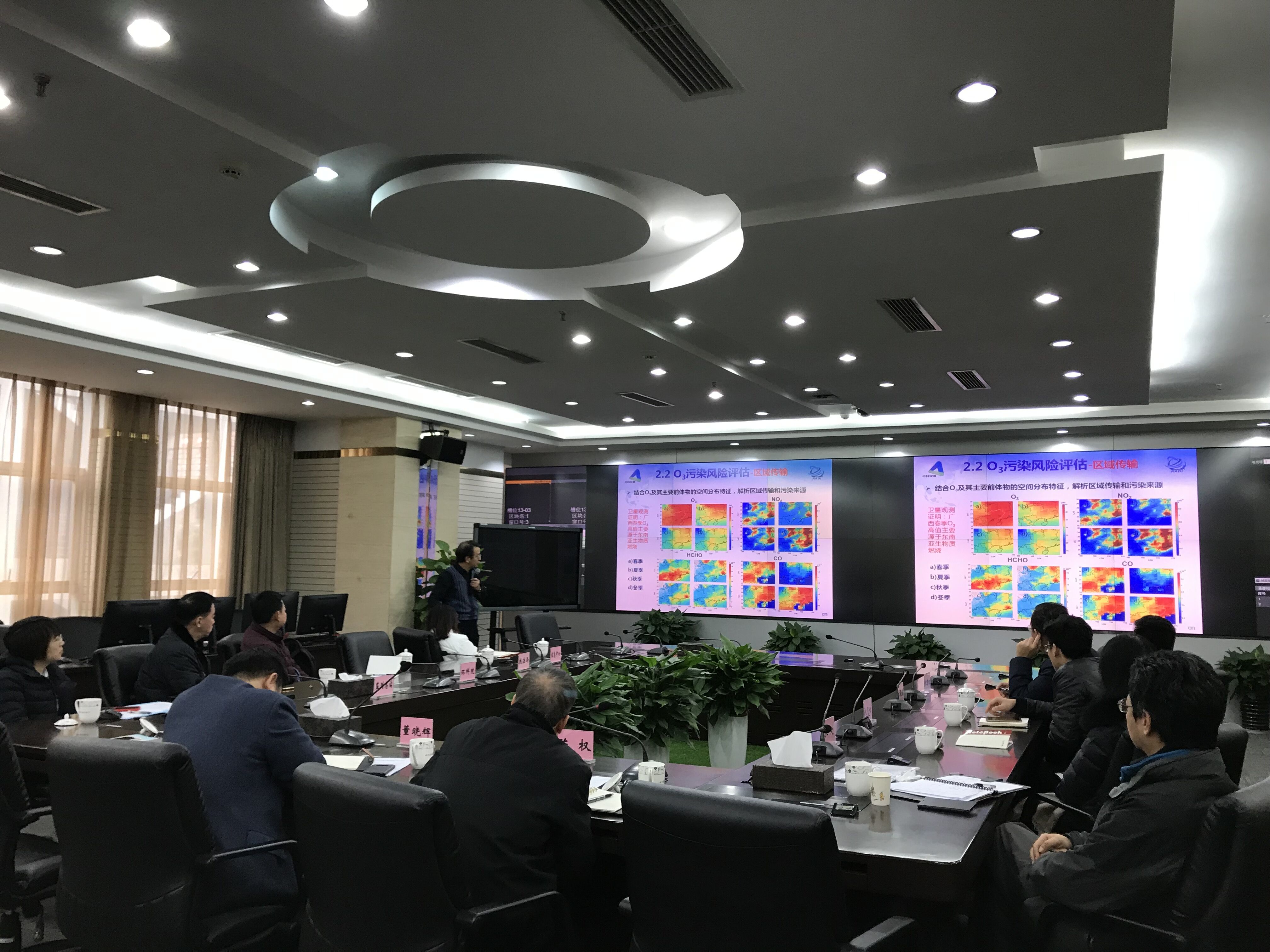 座谈会上,陈良富详细介绍了我国环境卫星遥感应用的探索历程,以我国