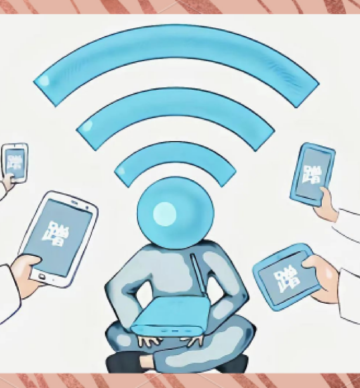 预防WIFI陷阱