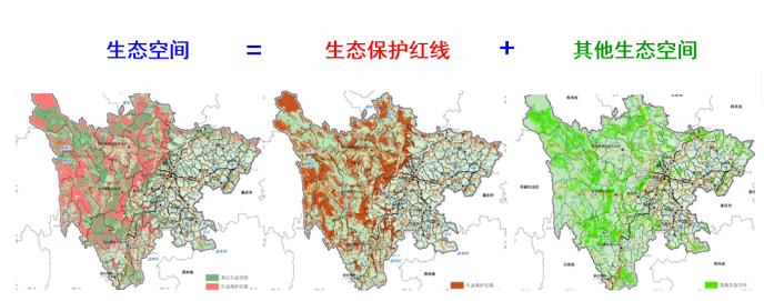 长江上游重要水源涵养地,重要生态屏障,国家生态安全"两屏三带"的核心