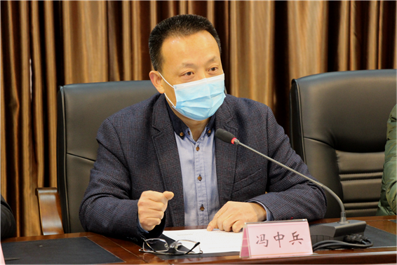 绵阳市生态环境局党组书记,局长冯中兵主持会议并讲话.