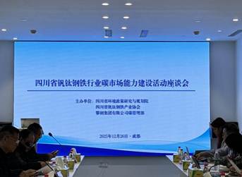 d70e0850faa1439384b7cc0872bae223