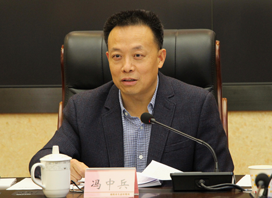 绵阳市生态环境局三台县两项改革后半篇文章加强乡镇