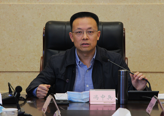 绵阳市召开臭氧污染防控联席会议