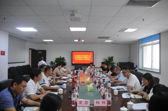 说明: QQ图片20210717193434.jpg
