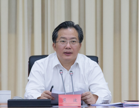 自贡市委书记范波主持召开生态环保问题整改督查委员会第二次全体会议