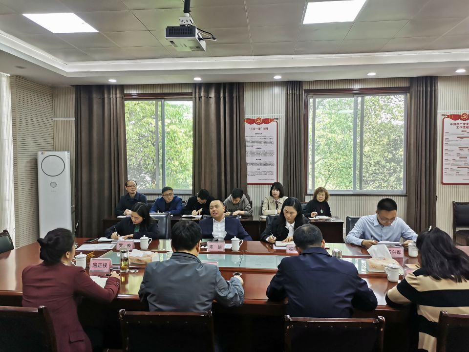泸州市生态环境局党组书记局长陈进带队调研环境监测垂管后半篇文章
