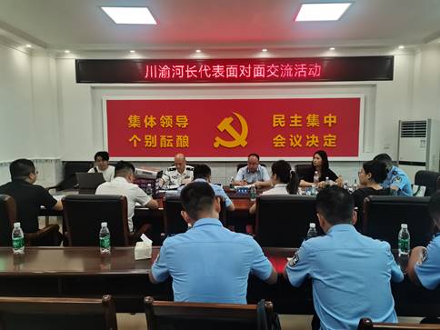微信图片_20240815160618