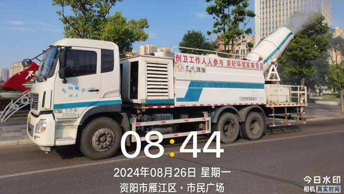 3d387b50c134e1c0d2fa8786084a905