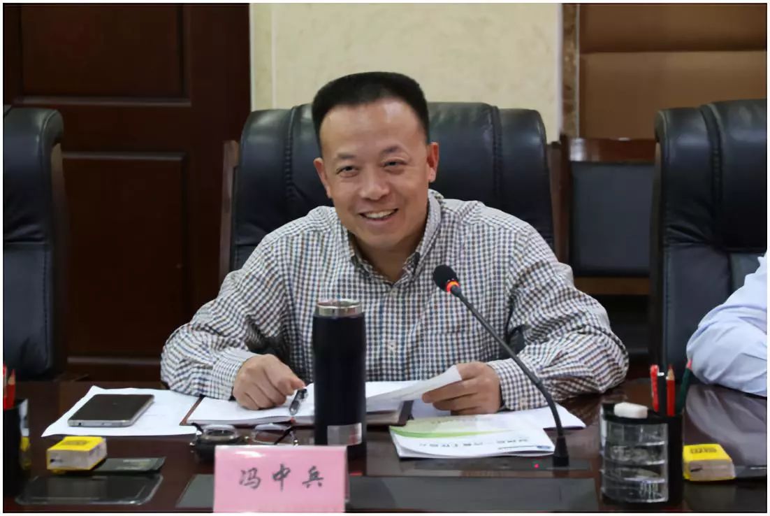 会议最后,冯中兵作表态发言:一是评估组提出的问题和建议对绵阳市开展